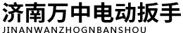 自然夢床墊代理